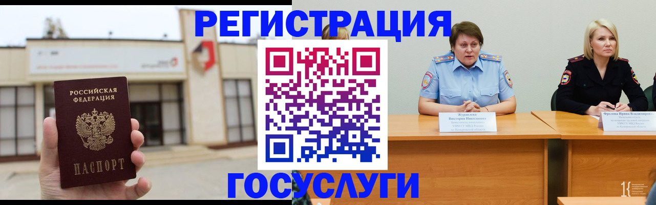 пропишу в квартире в Дубне